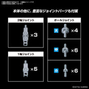 Bandai 1/144 Option Parts Set Gunpla 08 (Bolden Arm Arms)