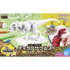 Bandai 5067145 Plannosaurus Tyrannosaurus Painting Ver.