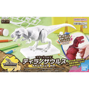 Bandai 5067145 Plannosaurus Tyrannosaurus Painting Ver.