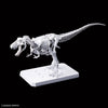 Bandai 5067145 Plannosaurus Tyrannosaurus Painting Ver.
