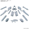 Bandai 1/144 Option Parts Set Gunpla 07 (Powered Arms Powerder)