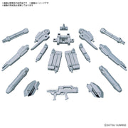 Bandai 1/144 Option Parts Set Gunpla 07 (Powered Arms Powerder)