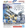 Bandai 1/144 Option Parts Set Gunpla 07 (Powered Arms Powerder)