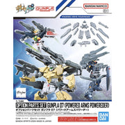 Bandai 1/144 Option Parts Set Gunpla 07 (Powered Arms Powerder)