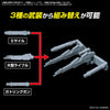 Bandai 5067146 1/144 Option Parts Set Gunpla 07 (Powered Arms Powerder)