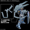Bandai 5067146 1/144 Option Parts Set Gunpla 07 (Powered Arms Powerder)