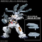 Bandai 5067146 1/144 Option Parts Set Gunpla 07 (Powered Arms Powerder)