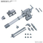 Bandai 1/144 Option Parts Set Gunpla 09 (Giant Gatling)