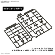 Bandai 5067149 1/144 bEXM-21 Verdenova [Green] 30MM