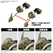 Bandai 5067149 1/144 bEXM-21 Verdenova [Green] 30MM