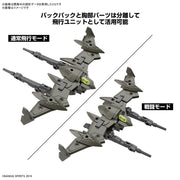 Bandai 5067149 1/144 bEXM-21 Verdenova [Green] 30MM