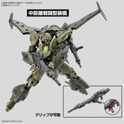 Bandai 5067149 1/144 bEXM-21 Verdenova [Green] 30MM