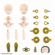 Bandai 5067151 Option Parts Set 13 (Tactical Costume) [Color B] 30MS