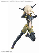 Bandai 5067151 Option Parts Set 13 (Tactical Costume) [Color B] 30MS