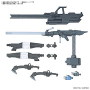 Bandai 1/144 Option Parts Set Gunpla 12 (Large Railgun)