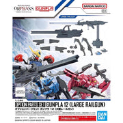 Bandai 5067153 1/144 Option Parts Set Gunpla 12 (Large Railgun)
