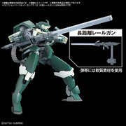 Bandai 5067153 1/144 Option Parts Set Gunpla 12 (Large Railgun)