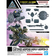 Bandai 5067159 Customize Weapons (Heavy Weapon 2) 30MM