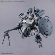 Bandai 5067159 Customize Weapons (Heavy Weapon 2) 30MM