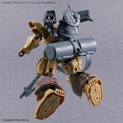Bandai 5067159 Customize Weapons (Heavy Weapon 2) 30MM