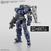 Bandai 5067160 1/144 bEXM-21 Verdenova [Navy] 30MM