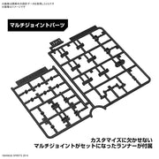 Bandai 5067160 1/144 bEXM-21 Verdenova [Navy] 30MM