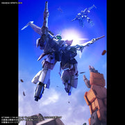 Bandai 5067160 1/144 bEXM-21 Verdenova [Navy] 30MM