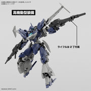Bandai 5067160 1/144 bEXM-21 Verdenova [Navy] 30MM