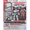 Bandai 5067166 Customize Material (Decoration Parts 1 White)