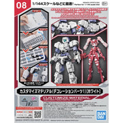 Bandai 5067166 Customize Material (Decoration Parts 1 White)