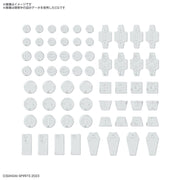 Bandai 5067166 Customize Material (Decoration Parts 1 White)
