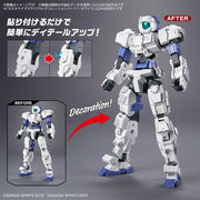 Bandai 5067166 Customize Material (Decoration Parts 1 White)