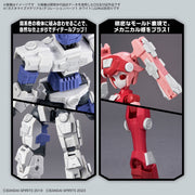 Bandai 5067166 Customize Material (Decoration Parts 1 White)