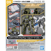 Bandai 5067167 Customize Material (Decoration Parts 1 Gray)