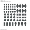 Bandai 5067167 Customize Material (Decoration Parts 1 Gray)
