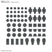 Bandai 5067167 Customize Material (Decoration Parts 1 Gray)