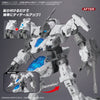 Bandai 5067167 Customize Material (Decoration Parts 1 Gray)