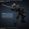 Bandai 30mm Armored Core VI Fires of Rubicon Weapon Set 01