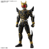 Bandai Figure-rise Standard Kamen Rider Kuuga Ultimate Form