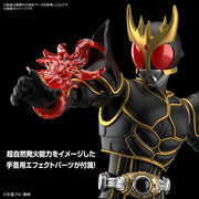 Bandai 5067172 Figure-rise Standard Kamen Rider Kuuga Ultimate Form