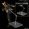 Bandai 5067172 Figure-rise Standard Kamen Rider Kuuga Ultimate Form