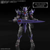 Bandai 5067178 Class Up Armor Rosan Holy Knight 30MF