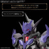 Bandai 5067178 Class Up Armor Rosan Holy Knight 30MF