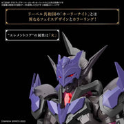 Bandai 5067178 Class Up Armor Rosan Holy Knight 30MF