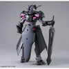 Bandai 5067179 Class Up Armor Rosan Paladin 30MF