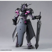 Bandai 5067179 Class Up Armor Rosan Paladin 30MF