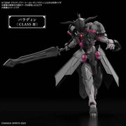 Bandai 5067179 Class Up Armor Rosan Paladin 30MF