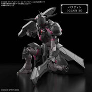 Bandai 5067179 Class Up Armor Rosan Paladin 30MF