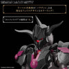 Bandai 5067179 Class Up Armor Rosan Paladin 30MF