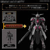 Bandai 5067179 Class Up Armor Rosan Paladin 30MF
